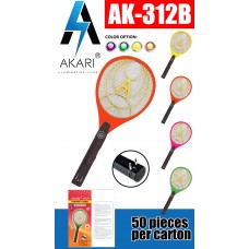 AK-312B